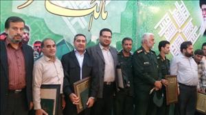 پایگاه مقاومت بسیج شرکت بهره برداری از شبکه های آبیاری شمال خوزستان برتر شد