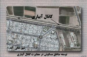 حریم شبکه های آبیاری شمال خوزستان رعایت نمی شود