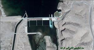کمیته خشکسالی در شرکت آبیاری شمال خوزستان تشکیل شد