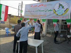 کارکنان شبکه های آبیاری شمال خوزستان در رزمایش سفیران سلامت دزفول شرکت کردند