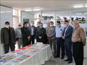 برنامه های ویژه هفته دفاع مقدس در شرکت آبیاری شمال خوزستان برگزار شد
