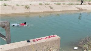 شنا در کانالهای آبیاری شمال خوزستان ممنوع است