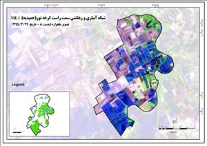 کنترل کشت شلتوک در شبکه کرخه جنوبي با استفاده از تصاوير ماهواره اي